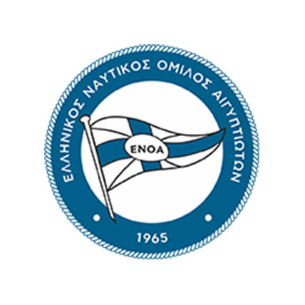 ΕΛΛΗΝΙΚΟΣ ΝΑΥΤΙΚΟΣ ΟΜΙΛΟΣ ΑΙΓΥΠΤΙΩΤΩΝ