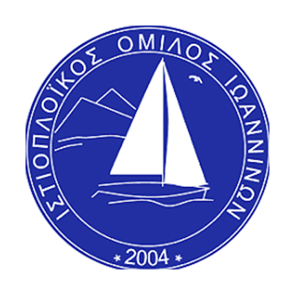 ΙΣΤΙΟΠΛΟΪΚΟΣ ΟΜΙΛΟΣ ΙΩΑΝΝΙΝΩΝ