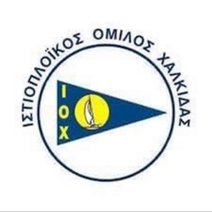 ΙΣΤΙΟΠΛΟΙΚΟΣ ΟΜΙΛΟΣ ΧΑΛΚΙΔΑΣ