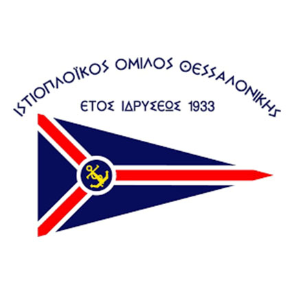 ΙΣΤΙΟΠΛΟΪΚΟΣ ΟΜΙΛΟΣ ΘΕΣΣΑΛΟΝΙΚΗΣ