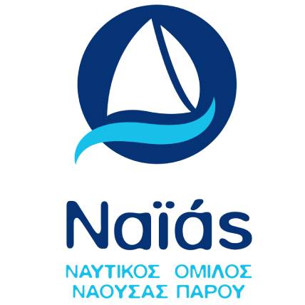 ΝΑΥΤΙΚΟΣ ΟΜΙΛΟΣ ΝΑΟΥΣΑΣ ΠΑΡΟΥ ΝΑΪΑΣ