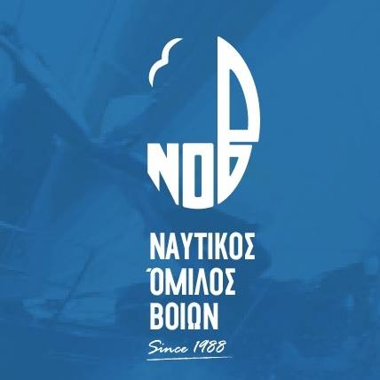 ΝΑΥΤΙΚΟΣ ΟΜΙΛΟΣ ΒΟΙΩΝ