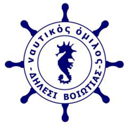 ΝΑΥΤΙΚΟΣ ΟΜΙΛΟΣ ΔΗΛΕΣΙ ΒΟΙΩΤΙΑΣ