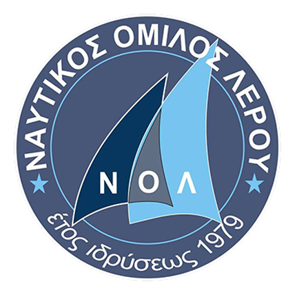 ΝΑΥΤΙΚΟΣ ΟΜΙΛΟΣ ΛΕΡΟΥ