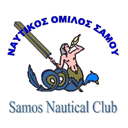 ΝΑΥΤΙΚΟΣ ΟΜΙΛΟΣ ΣΑΜΟΥ