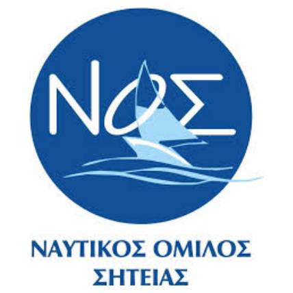 ΝΑΥΤΙΚΟΣ ΟΜΙΛΟΣ ΣΗΤΕΙΑΣ
