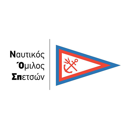 ΝΑΥΤΙΚΟΣ ΟΜΙΛΟΣ ΣΠΕΤΣΩΝ