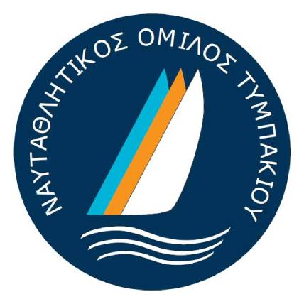 ΝΑΥΤΑΘΛΗΤΙΚΟΣ ΟΜΙΛΟΣ ΤΥΜΠΑΚΙΟΥ