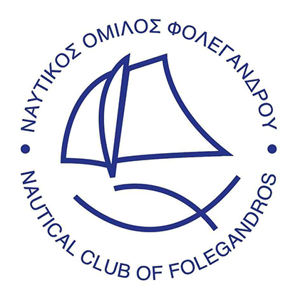ΝΑΥΤΙΚΟΣ ΟΜΙΛΟΣ ΦΟΛΕΓΑΝΔΡΟΥ