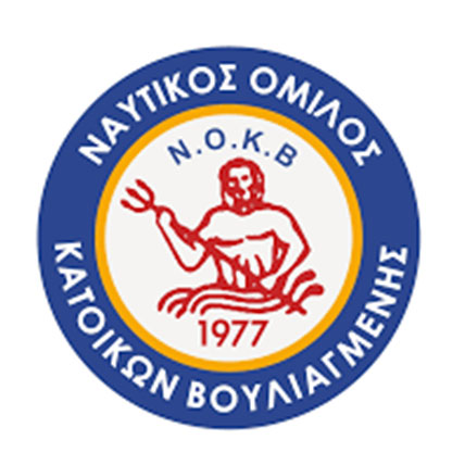 ΝΑΥΤΙΚΟΣ ΟΜΙΛΟΣ ΚΑΤΟΙΚΩΝ ΒΟΥΛΙΑΓΜΕΝΗΣ
