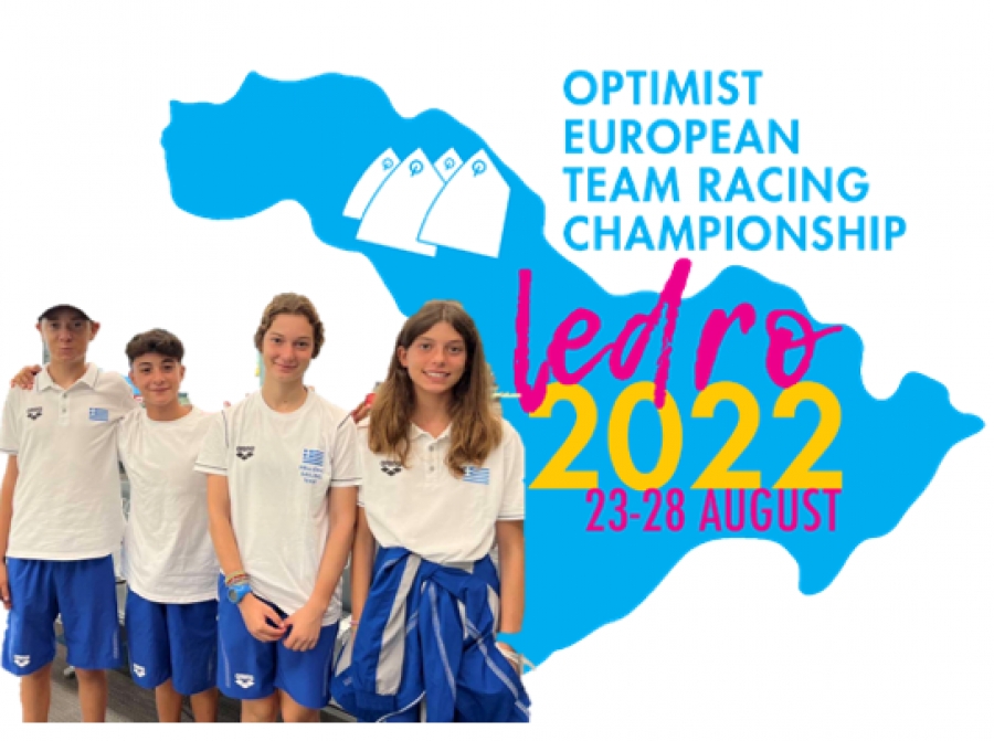 2022 Optimist European Team Racing Championship, Lago di Ledro, Ιταλία, 23-28.08.2022
