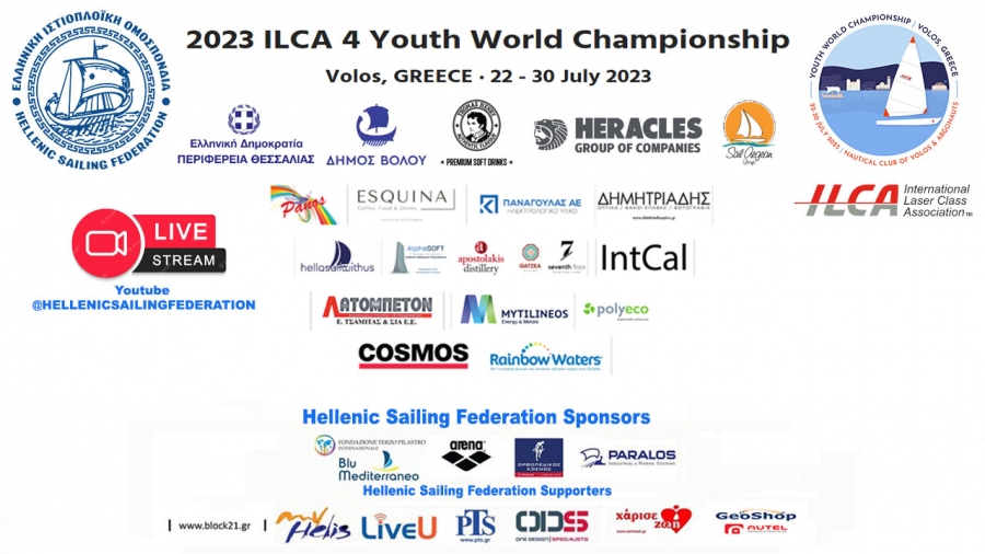 2023 ILCA 4 Youth World Championship Στιγμιότυπα 1ης Ημέρας