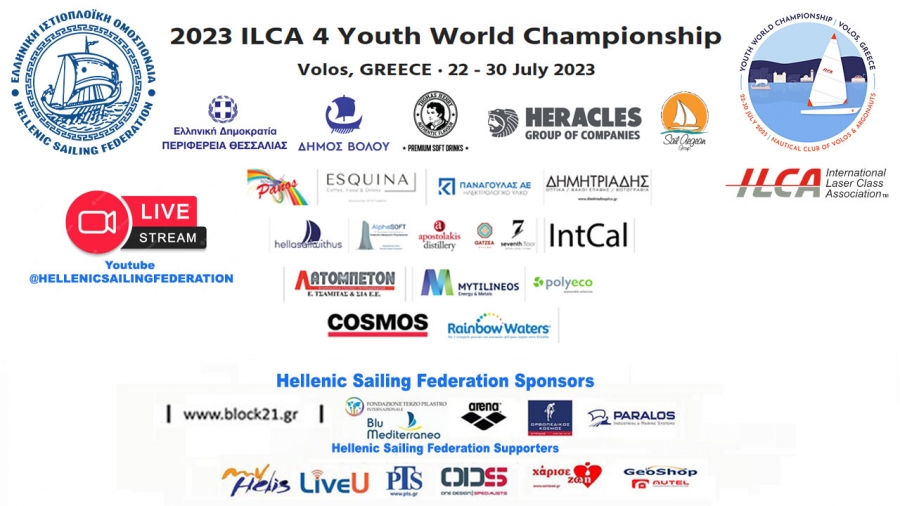 2023 ILCA 4 Youth World Championship Στιγμιότυπα 5ης Ημέρας