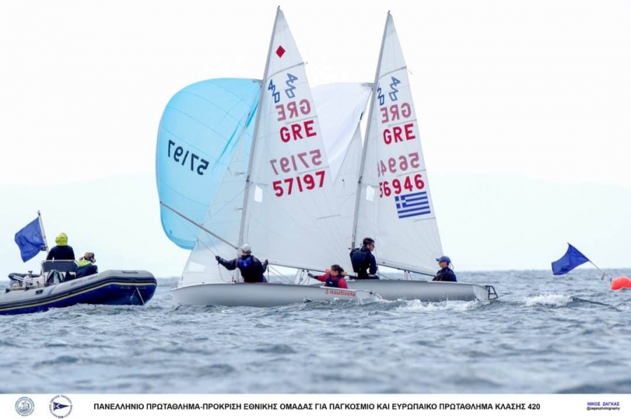 2024 420 Open European Championships, Slovenia, 01-09/07