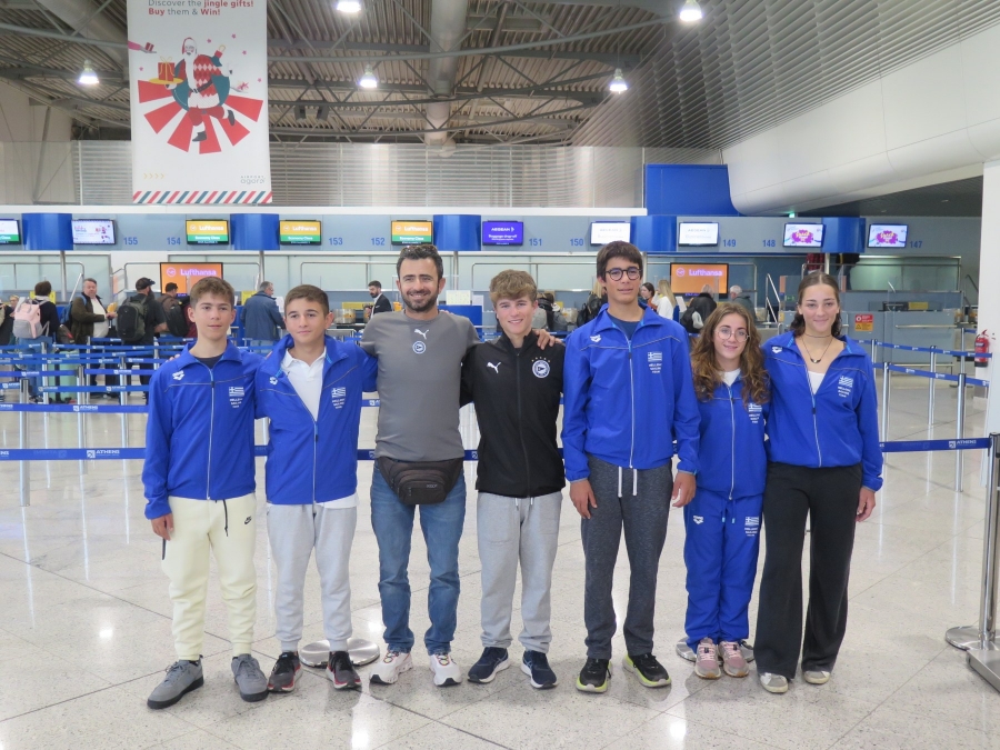 2024 420 World Championships- Rio de Janeiro, Brazil, 3 –10 January 2024