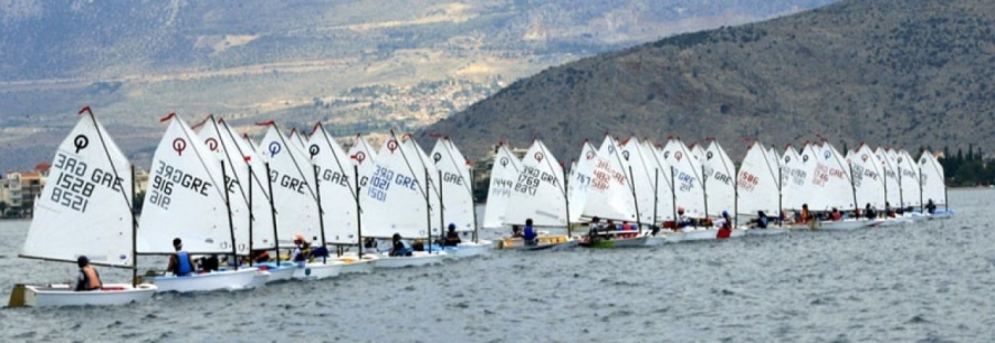 2η Φάση Περιφερειακού Πρωταθλήματος Αθηνών-Ναυτικός Αθλητικός Όμιλος  Βούλας/ 09-10/03/2019