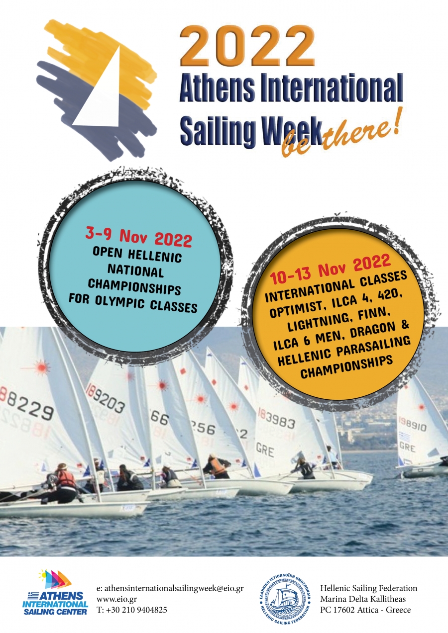 31st Athens International Sailing Week  03-13/11/2022