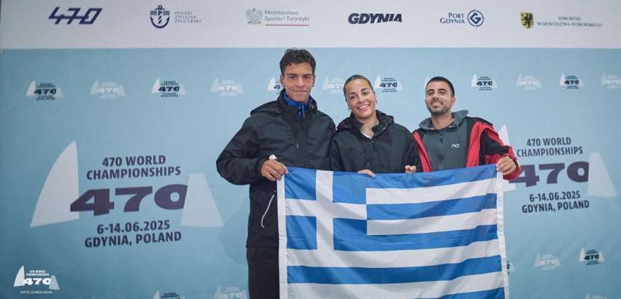 470 Class World Champioship, 6 – 14 June 2025 , Poland