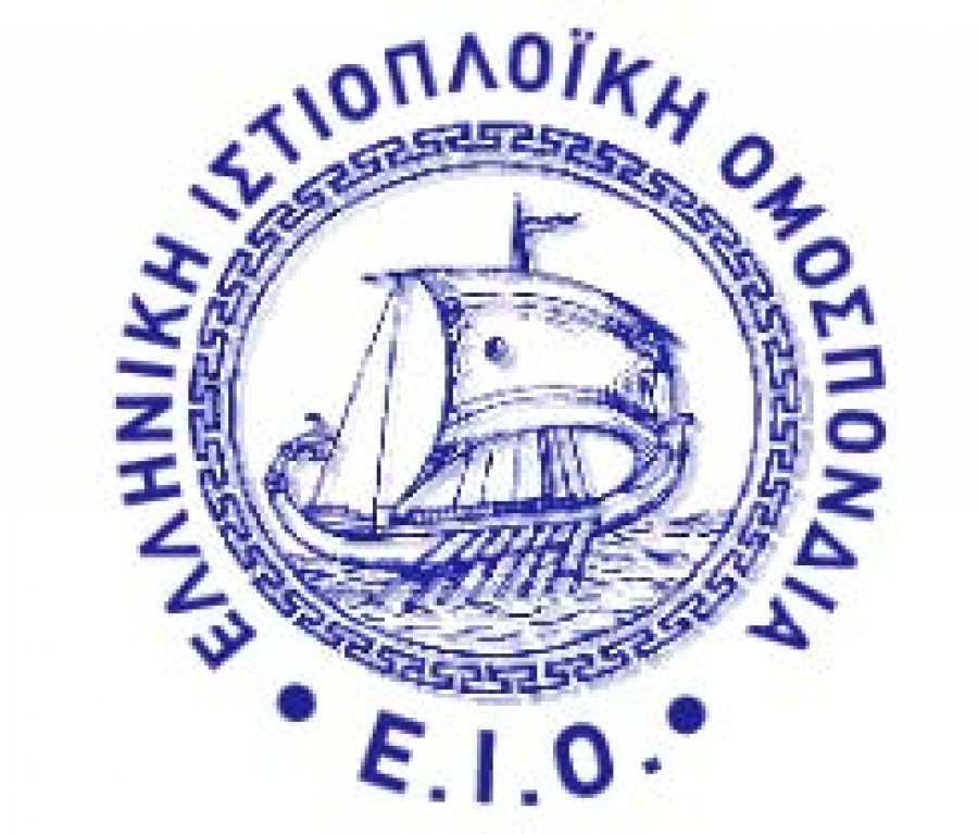 Ανακοίνωση για το Πανελλήνιο Πρωτάθλημα Optimist U16