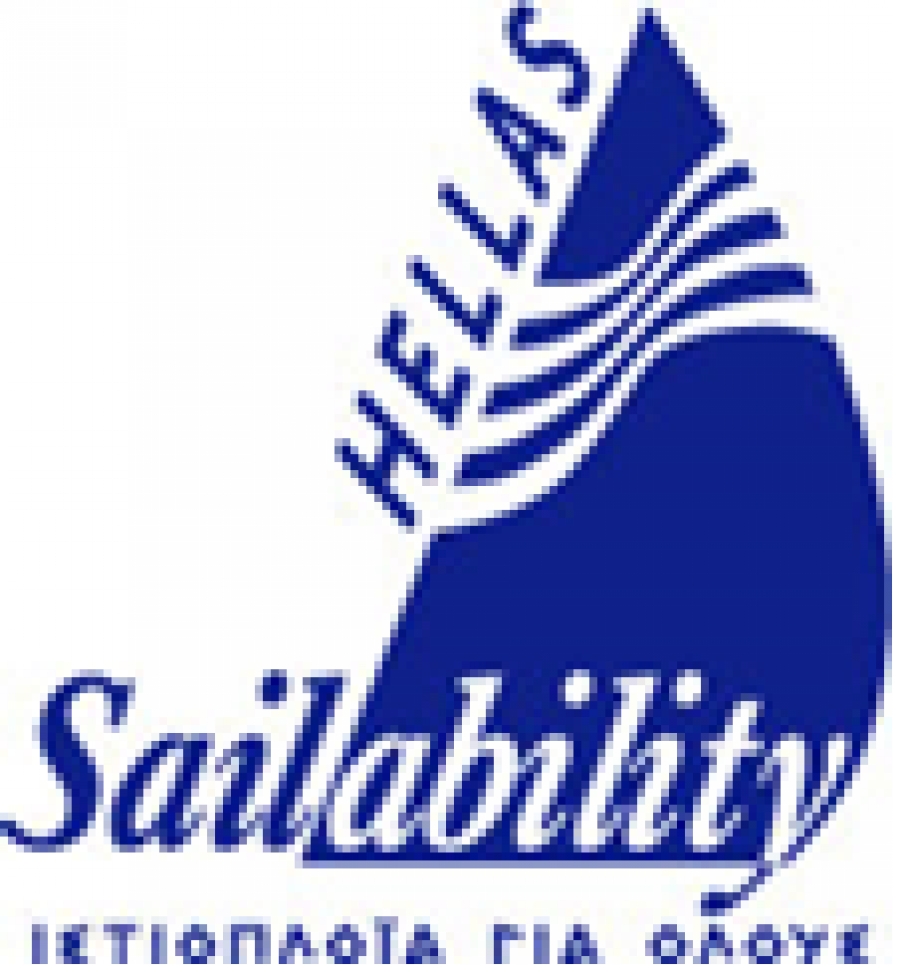 Αναβολή Εκδήλωσης Sailability Hellas -Ιστιοπλοΐα για Όλους