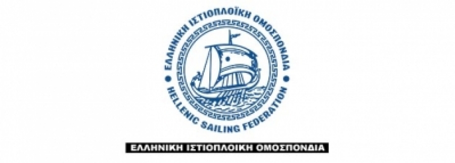 Αναβολή της εκδίκασης της υπόθεσης Κακλαμανάκη