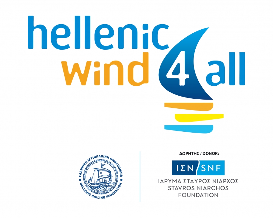 Από τον Έβρο έως την Κρήτη ιστιοπλοΐα για άτομα με αναπηρία