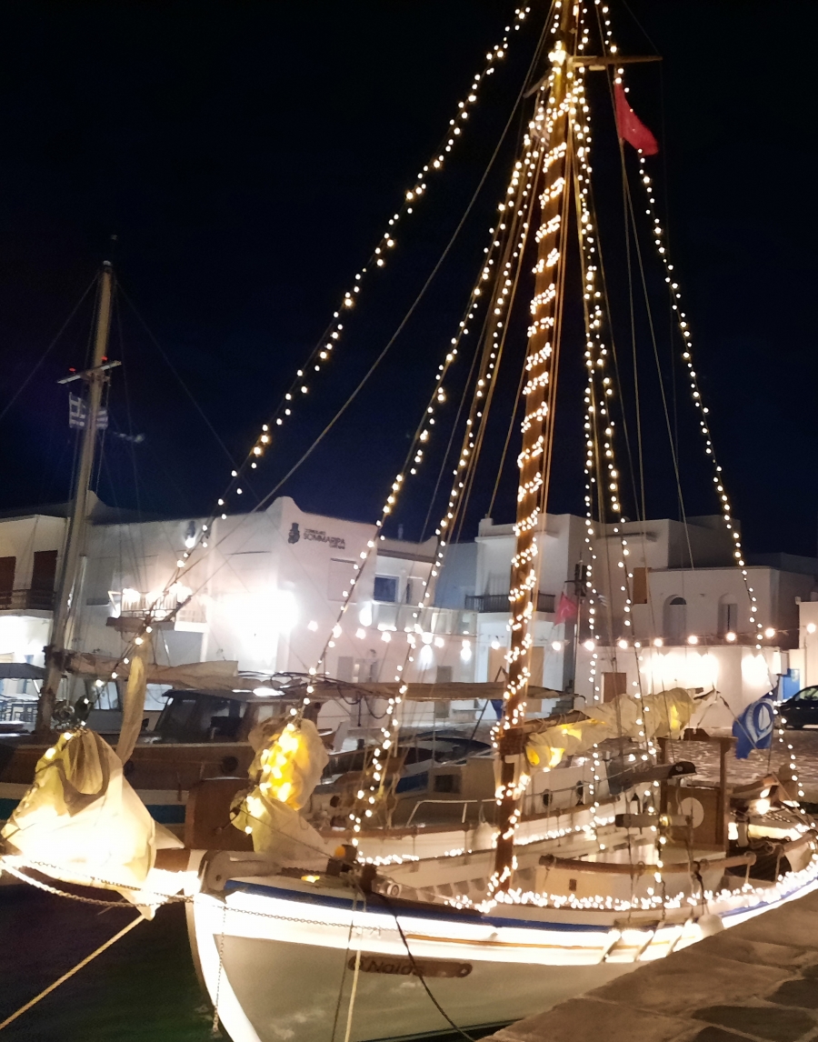 Χριστουγεννιάτικο Κυνήγι Θησαυρού και Ανταλλακτικό Παζάρι στη Νάουσα Πάρου!