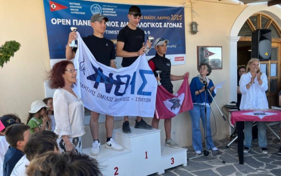 Δελτίο Τύπου – Η Θάλασσα Ανοίγει Ορίζοντες: Επιτυχής Ολοκλήρωση του OPEN Πανελλήνιου Αγώνα Optimist & ILCA 4