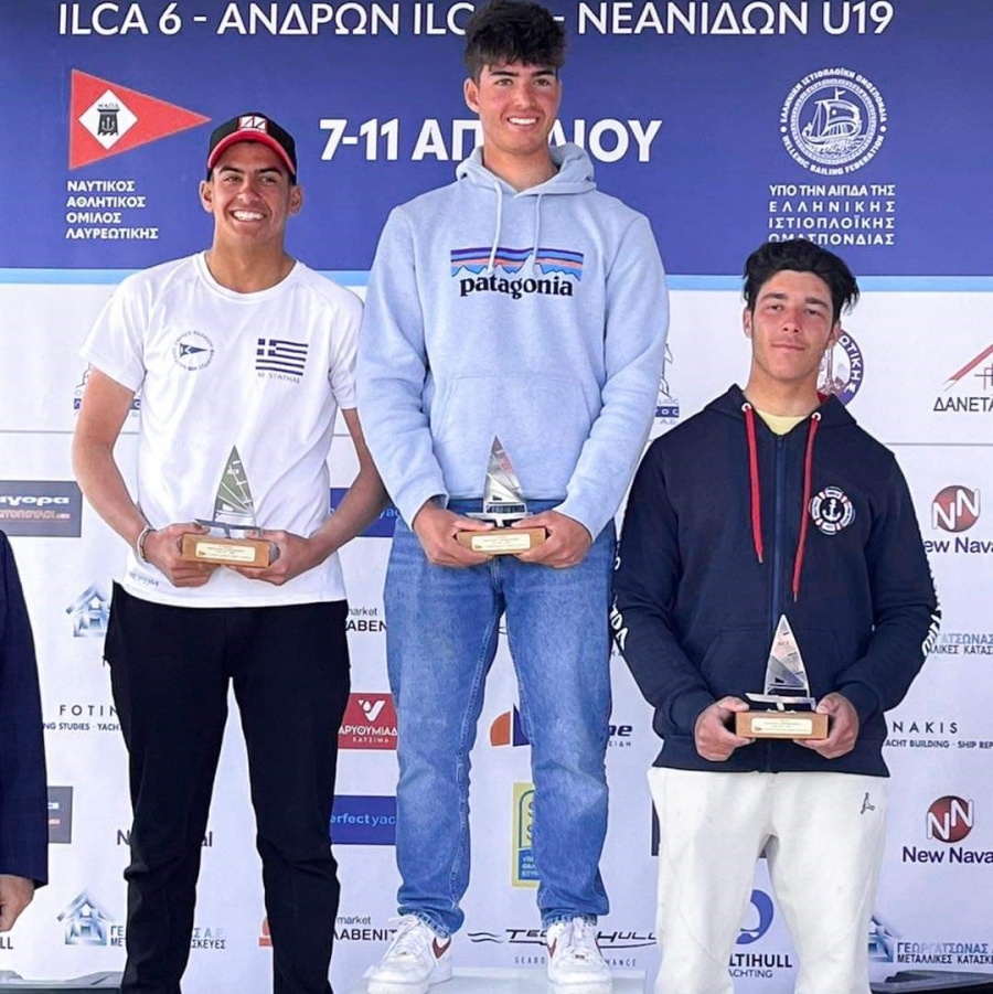 Δελτίο Τύπου Ν.Ο. Ειρήνης Φιλίας