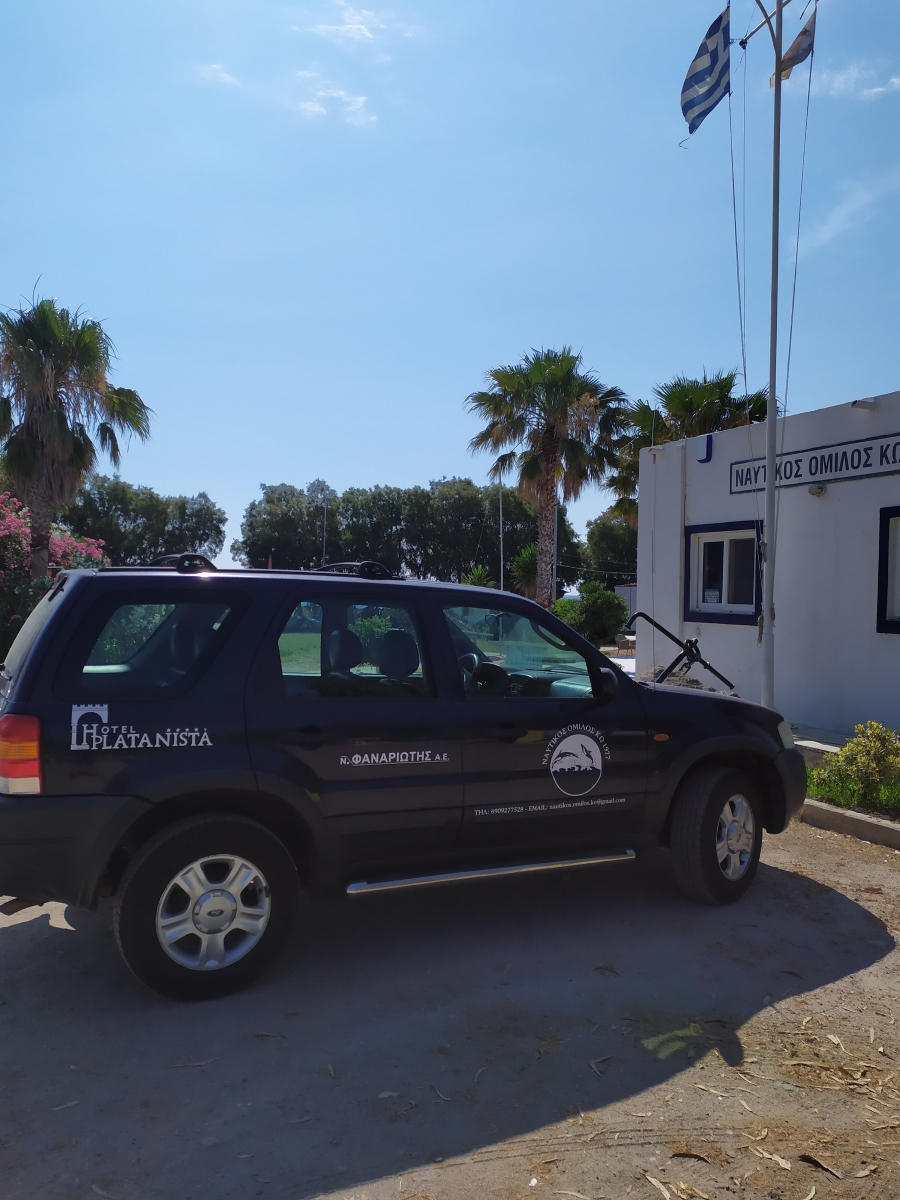 Δελτίο Τύπου Ναυτικού Ομίλου Κω