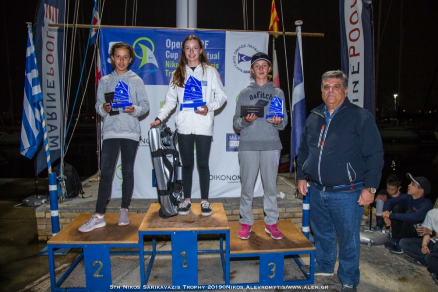 Δελτίο Τύπου ΝΑΟ Βούλας