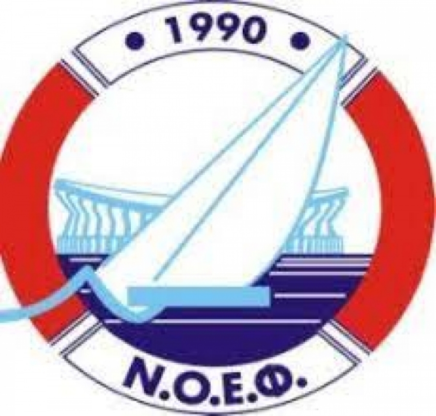 Δελτίο Τύπου- Νέο Διοικητικό Συμβούλιο του Ναυταθλητικού Ομίλου Ειρήνης – Φιλίας