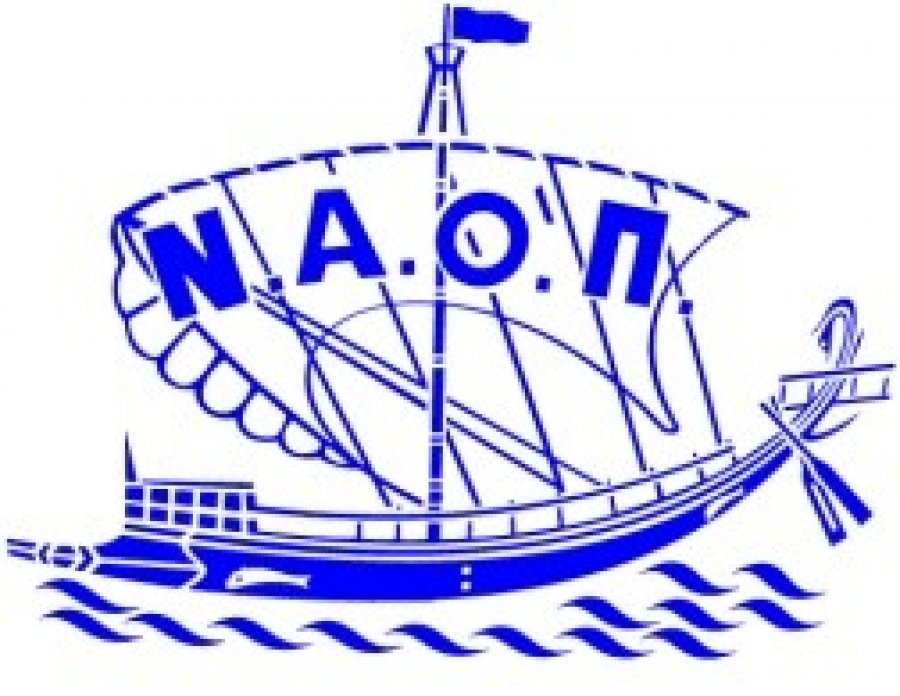 Δελτίο Τύπου- Νέο Διοικητικό Συμβούλιο του Ναυτικού Αθλητικού Ομίλου Περάματος