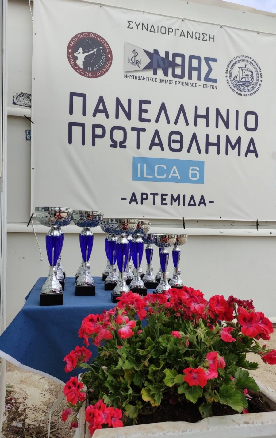 Δελτίο Τύπου ΝΟΑΣ – Ολοκληρώθηκε το Πανελλήνιο Πρωτάθλημα ILCA 6