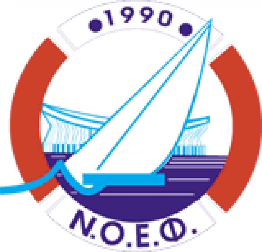 Δελτίο Τύπου ΝΟΕΦ