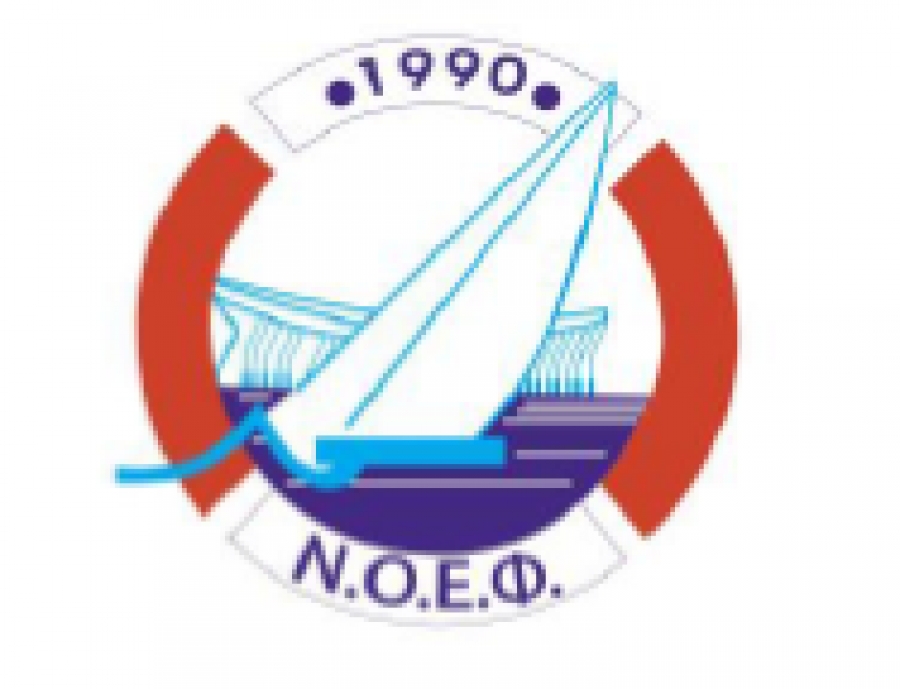 Δελτίο Τύπου ΝΟΕΦ – Πρόκριση Εθνικής Ομάδας 2022 ILCA4 22-26/3/2022