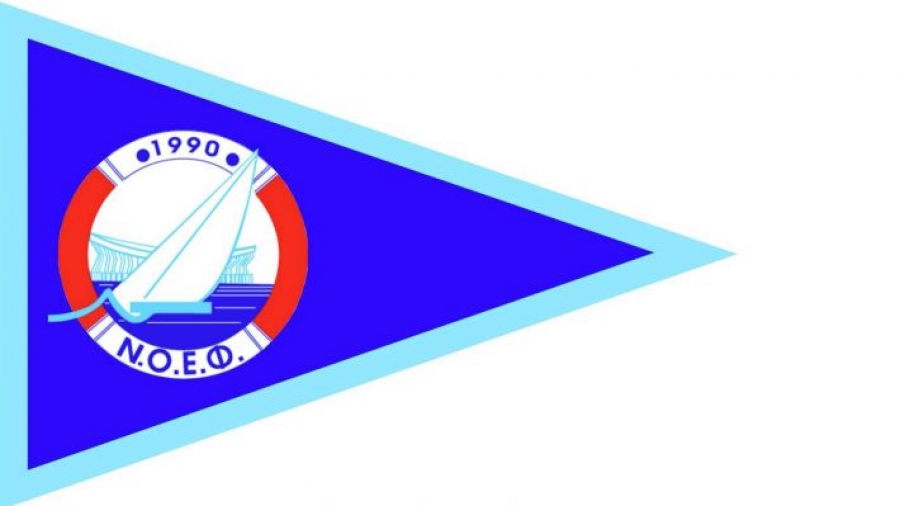 Δελτίο Τύπου ΝΟΕΦ – Σχετικά με τις Εγκαταστάσεις του στο ΣΕΦ