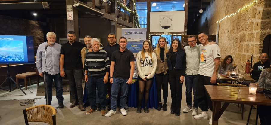 Δελτίο Τύπου – Ολοκλήρωση Αγωνιστικής Χρονιάς 2024 με Απονομές και Συναγωνισμό στον ΙΟΧ