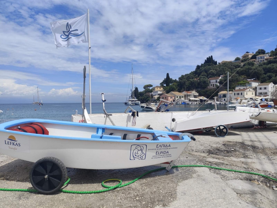 Δελτίο Τύπου – Open Διασυλλογικός Ιστιοπλοϊκός Αγώνας “Θωμάς Γραμματικός” Optimist & ILCA4,  Παξοί 10-11 Μαΐου 2025