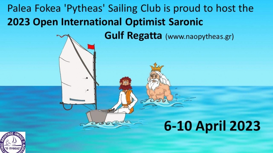 Δελτίου Τύπου Open International Saronic Gulf Optimist Regatta 2023