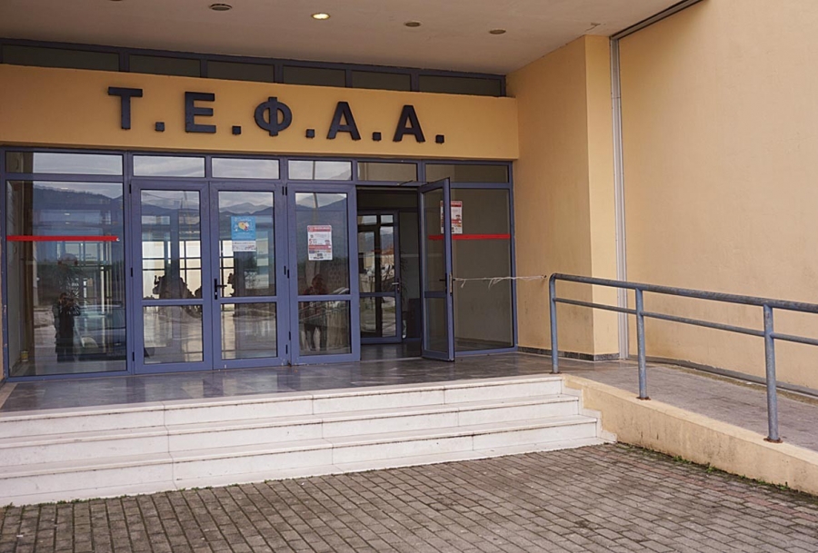 ΕΙΟ ΚΑΙ ΤΕΦΑΑ ΑΝΟΙΓΟΥΝ ΤΟΝ ΔΡΟΜΟ ΓΙΑ ΤΗΝ ΕΠΑΝΑΛΕΙΤΟΥΡΓΙΑ  ΣΤΗΝ ΑΘΗΝΑ ΔΗΜΟΣΙΑΣ ΣΧΟΛΗΣ ΙΣΤΙΟΠΛΟΙΑΣ.