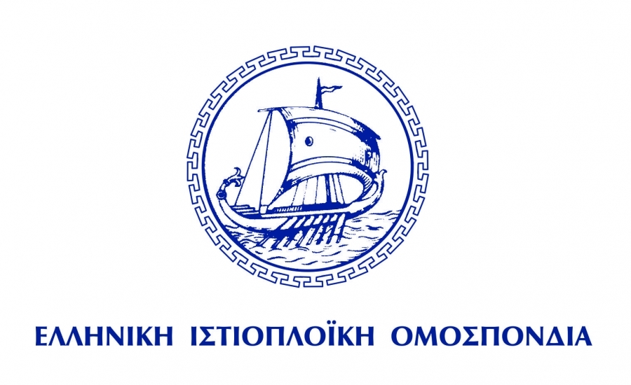 ΕΘΝΙΚΕΣ ΟΜΑΔΕΣ 2025