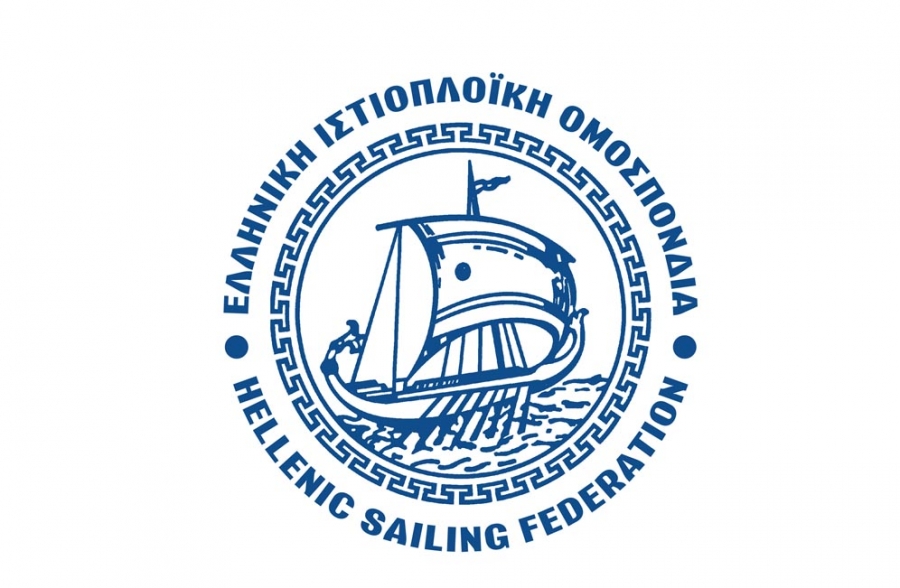 Εθνικές Ομάδες Ολυμπιακών Κατηγοριών & Κατηγοριών ΑμεΑ 2021-2022