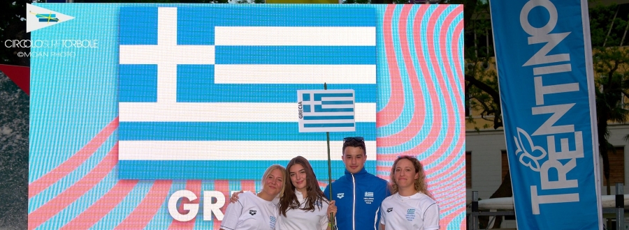 Ευρωπαϊκό Πρωτάθλημα IQFOIL, Torbole, Lake Garda, 16-22/05/2022