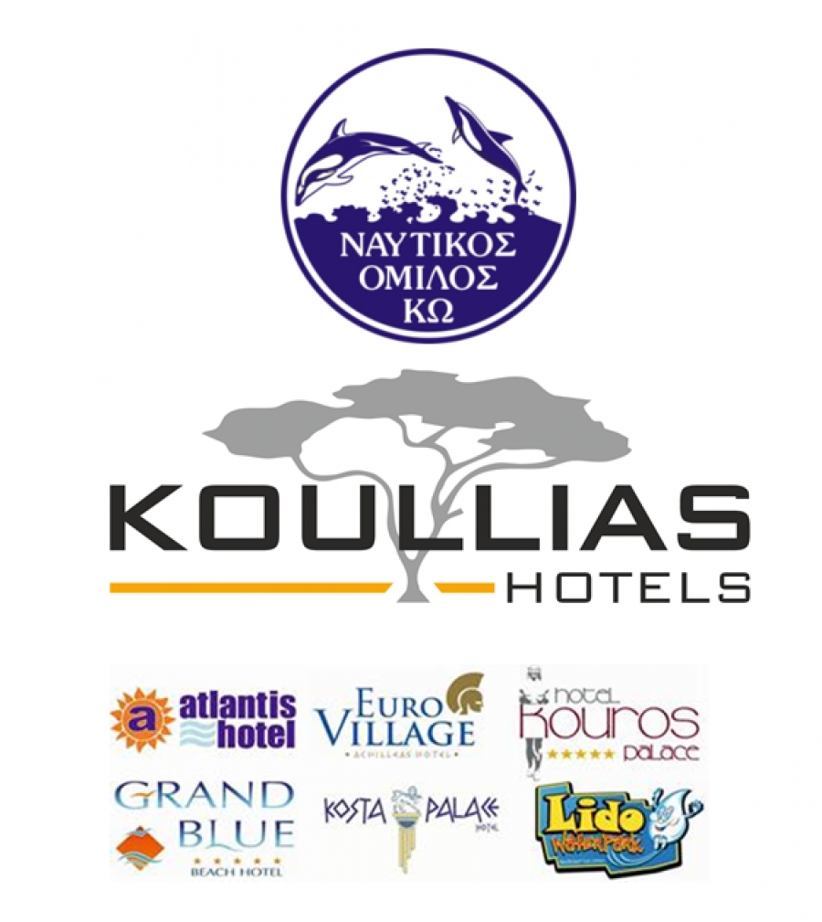 Φιλοξενία, Μέσω Χορηγιών, της Εθνικής Ομάδας Optimist από το Ν.Ο. Κω