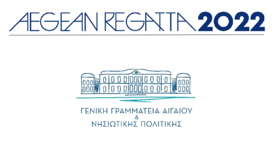 Η «Aegean Regatta 2022» Ανοίγει Πανιά με Ρεκόρ 62 Συμμετοχών στο Αιγαίο
