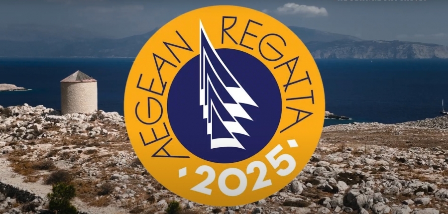 Η ΕΡΤ για την Aegean Regatta 2025