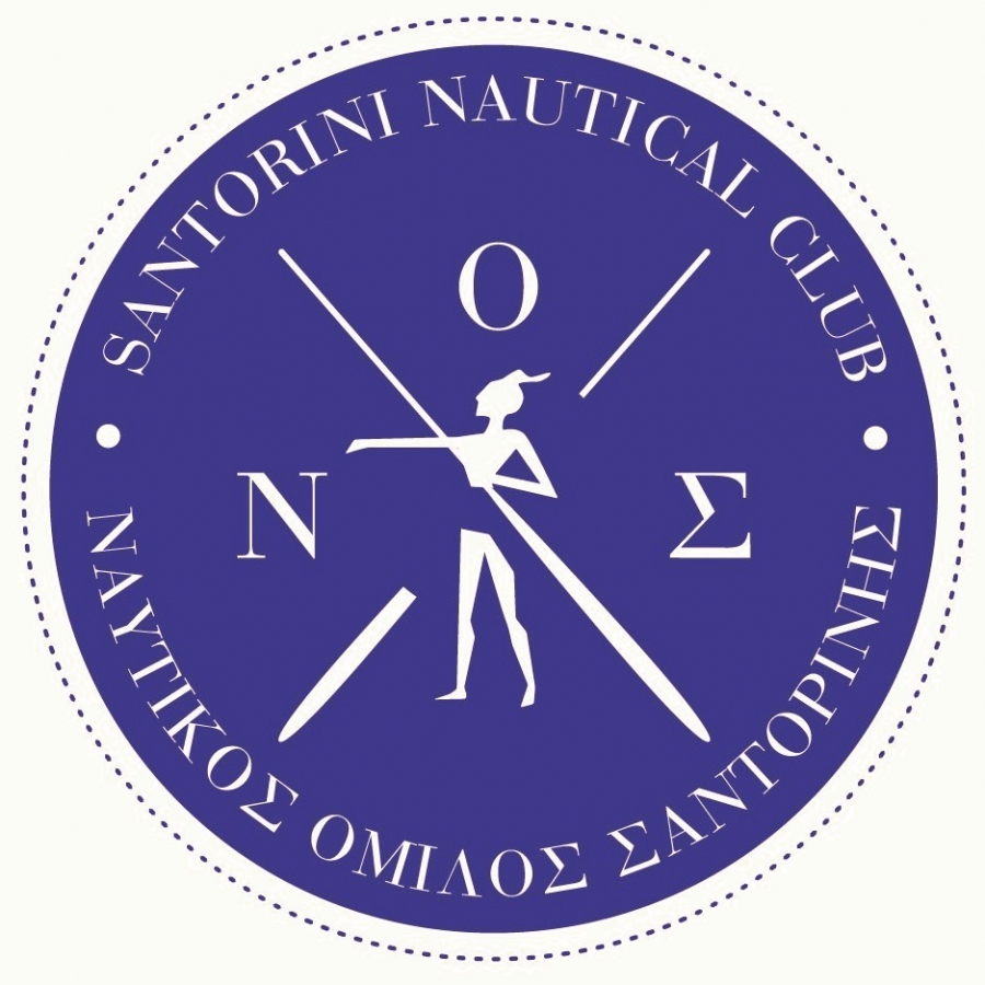 Η Γιορτή του Ναυτικού Ομίλου Σαντορίνης
