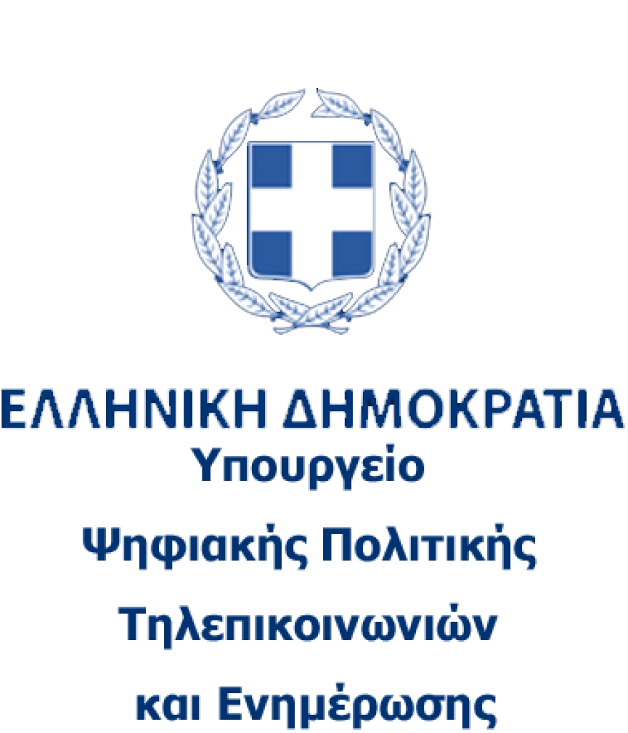 Η Ιστιοπλοΐα και στην ψηφιακή τεχνολογία.