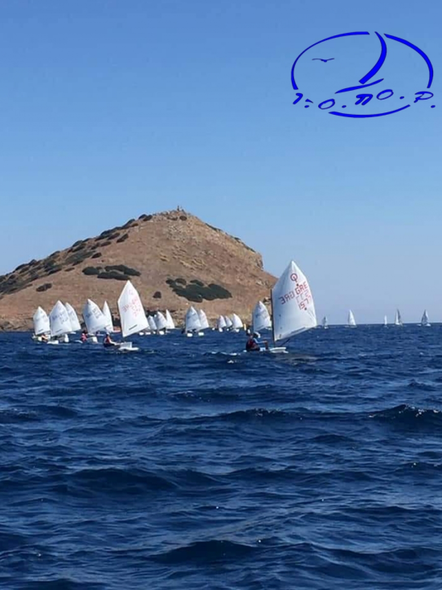 Ι.Ο. Πόρτο Ράφτη - Open Πανελλήνιος Διασυλλογικός Αγώνας Νίκος Λούμπας, 14-15 Μαΐου 2022